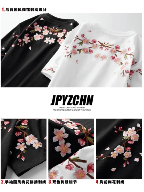 Kf Hf7b9877bef8540c1bdc4327c527a33ffe Embroidery T Shirt Men Women Flower Loose Casual T Shirt Summer Cotton Hip Hop Tee Tops